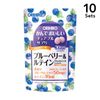 【10個セット】かんでおいしいチュアブルサプリブルーベリー&ルテイン120粒