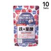 【10個セット】かんでおいしいチュアブルサプリ鉄120粒