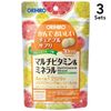 【3個セット】かんでおいしいチュアブルサプリマルチビタミン&ミネラル120粒