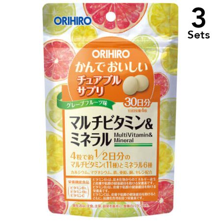 【3個セット】かんでおいしいチュアブルサプリマルチビタミン&ミネラル120粒