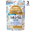 [Set of 3] Chewable calcium supplement, 150 tablets