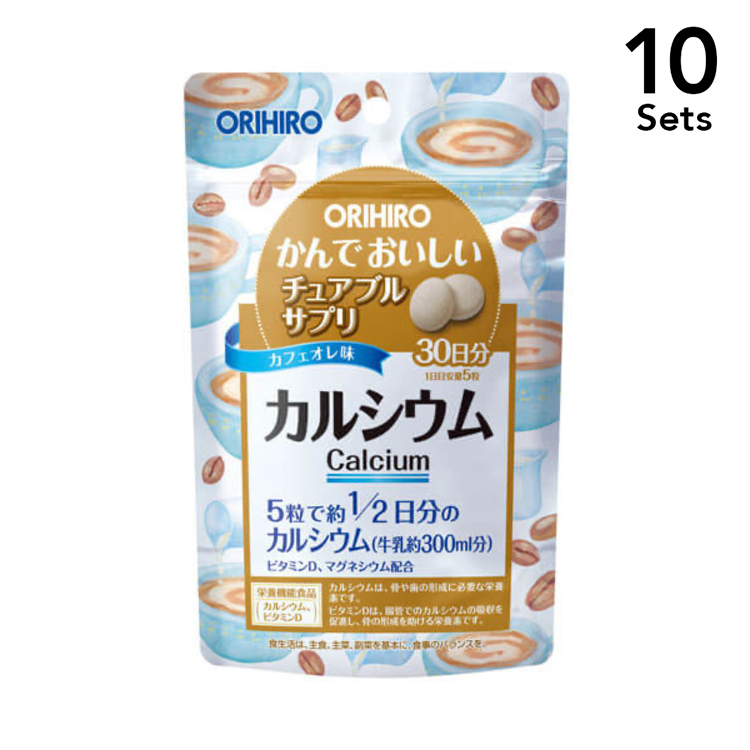 ORIHIRO 【10入組】咀嚼美味鈣質咀嚼錠150粒