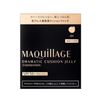 MAQuillAGE Dramatic Cushion Jelly (Refill) 01