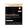MAQuillAGE Dramatic Cushion Jelly (Refill) 02