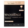 MAQuillAGE Dramatic Cushion Jelly (Refill) 03