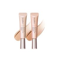 マキアージュ
ドラマティックコンシーラー    ライト