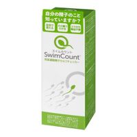 Sagami SwimCount 前向运动精子自我检测仪（1 次使用）