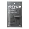 ARAX Mask Regular Gray 3 pieces