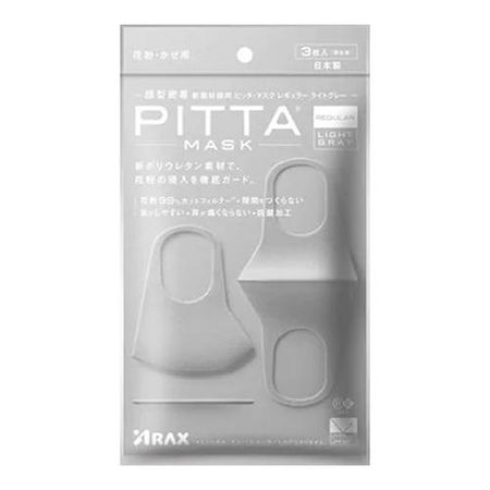 ARAX Mask Regular Light Gray 3 pieces