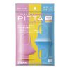 ARAX Mask Kids Sweet 3 Color 3 Pieces