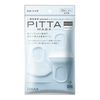 ARAX Mask Regular White 3 sheets
