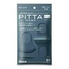 ARAX Mask Regular Navy 3 pieces