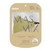 川發 MASMIX 口罩 7枚入 拿鐵米色X葡萄酒紅色