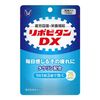 大正製藥Lipovitan DX