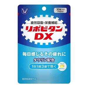 Taisho Pharmaceutical Lipovitan DX