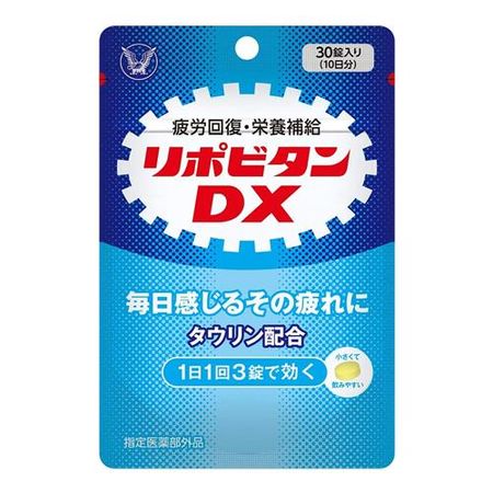 大正製藥Lipovitan DX