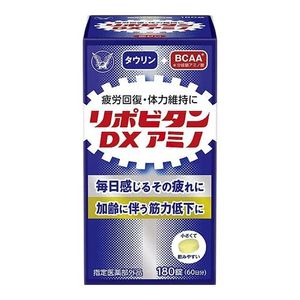 Taisho Pharmaceutical Lipovitan DX氨基