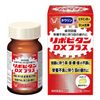 Taisho Lipovitan DX Plus