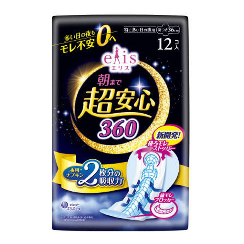 Daio Paper elis Ultra Safe Until Morning 360 Overnight Pads (Heavy Flow), With Wings, 12 Count