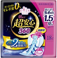 Daio Paper elis Leak-Free Until Morning 360 Sanitary Pads, 36 cm (Overnight for Very Heavy Flow), No Wings, 18 Count