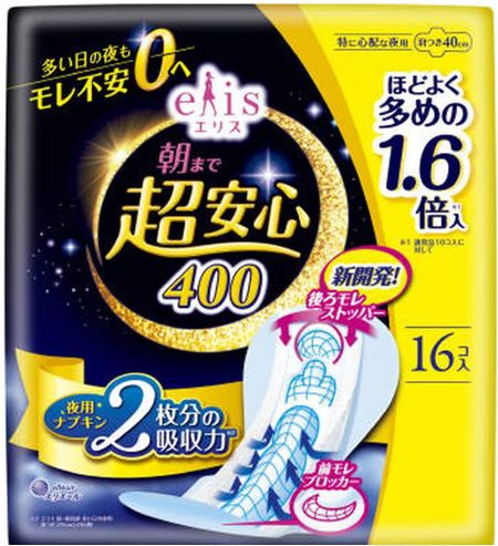 大王制纸 Ellis 超安心到早上 400 带护翼 40cm（夜用）16枚入