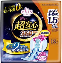 Daio Paper elis Ultra Safe Until Morning 360 with Wings, 36 cm (Overnight for Very Heavy Flow), Value Pack, 18 Pads