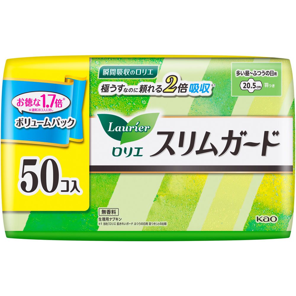 Kao Laurier Slim Guard Volume Pack, for heavy days to normal days, 20.5cm, with wings, 50 pieces