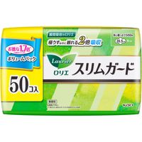 Kao Laurier Slim Guard Value Pack for Heavy to Regular Flow (Daytime), 20.5 cm, With Wings, 50 Pads