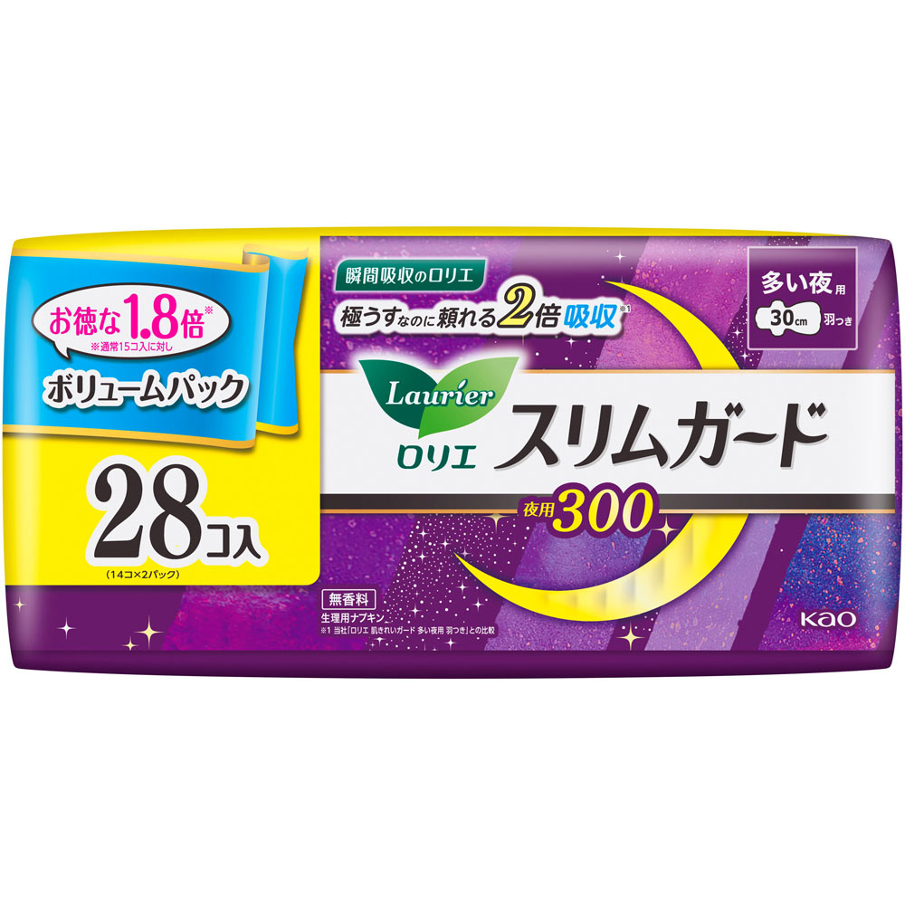 花王 Laurier/蕾妮雅 花王 Laurier 輕薄護墊 超值包 夜用量多型 30cm 有翼 28片