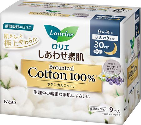 花王乐而雅 Happy Skin Botanical 30 额外夜用 9 片