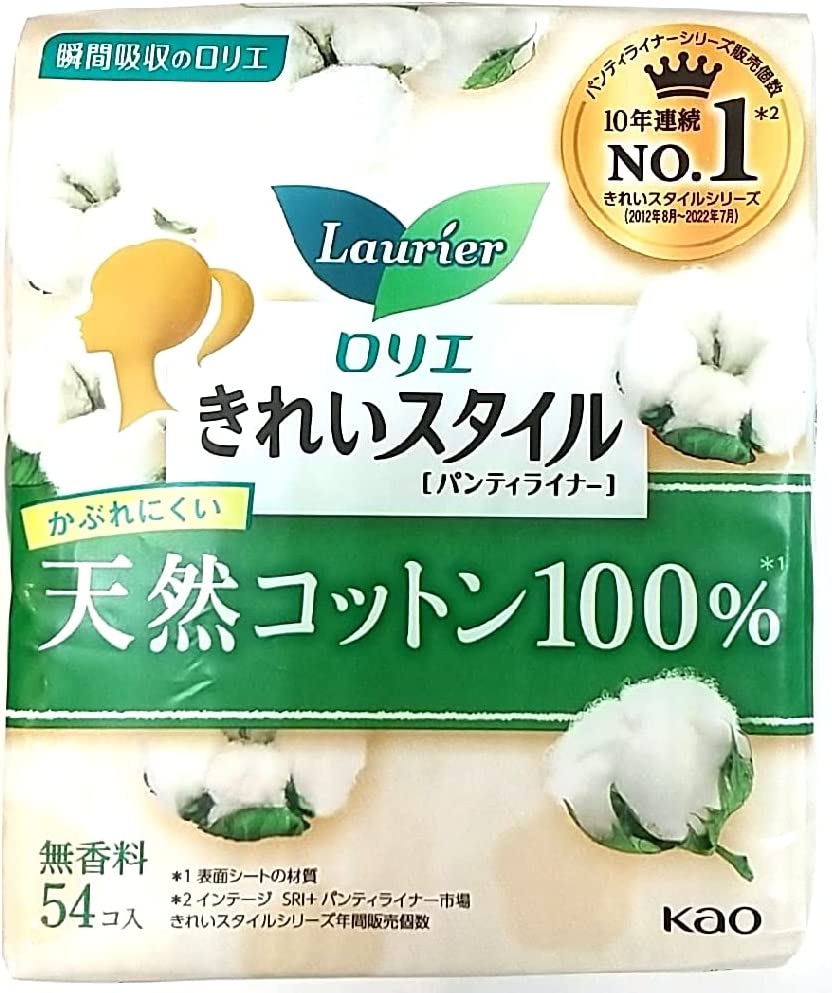 花王 Laurier/蕾妮雅 花王Laurier Kirei Style 100%天然棉 54片