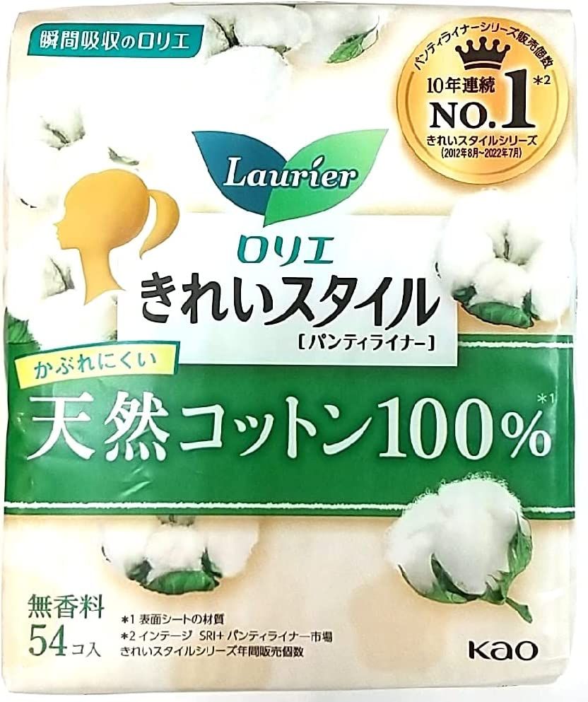 Kao Laurier Kirei Style 100% Natural Cotton (Pack of 54)