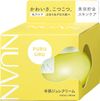 Kracie NUAN 半熟果冻霜 白茶香型 80g