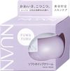 Kracie NUAN 柔滑泡沫潔面乳 白茶香 80g
