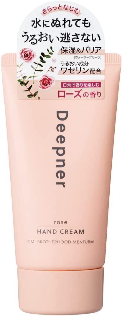 近江兄弟 Menturm Deepener 玫瑰手霜 40g