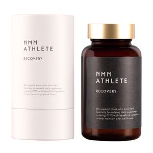 120 grains of Nuem Athlete Recovery Supplements