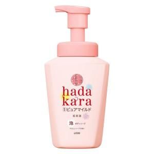 狮王hadakara泡沫沐浴露 药用纯温和 550毫升 温和皂香