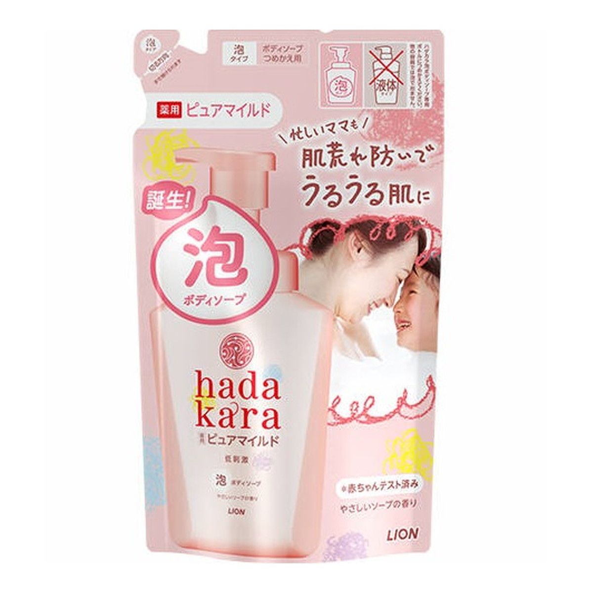 Lion HADAKARA Boam Body Soap Medicine Pure Mild Refill 440ml Easy Sap