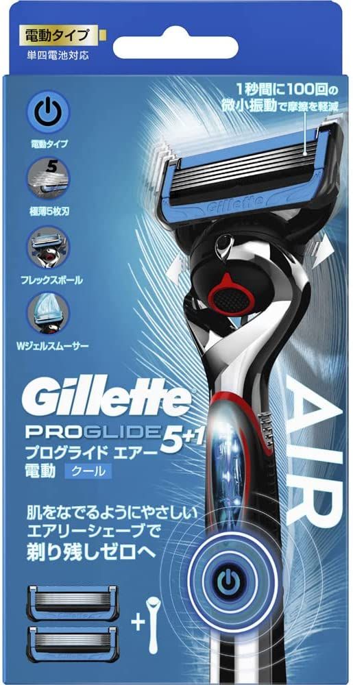 P & G Gillet Proglide Air Electric Type + 2 교체 블레이드