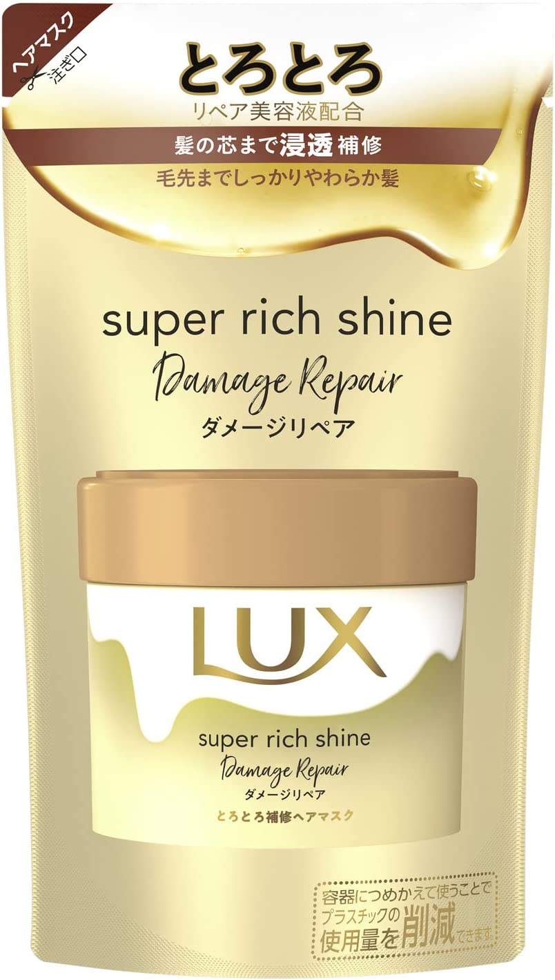 unilever LUX/麗仕 聯合利華Lux Super Richin損壞修復Toro修復面膜補充180ml