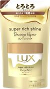 Unilever LUX Super Rich Shine Damage Repair Thick Repair Hair Mask Refill 180ml
