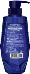 Unilever CLEAR Blue Energy 4x Scalp Shampoo 350g