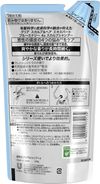 Unilever CLEAR Blue Energy 4x Scalp Shampoo Refill 280g