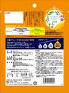 asada糖果维生素C蜂胶蜂蜜喉咙60克