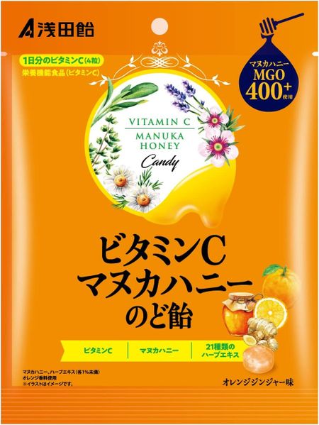 Asada candy vitamin C Propolis Manuka Honey Throat 60g