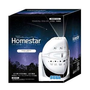 Homestar 室內星空投影機 白雪色