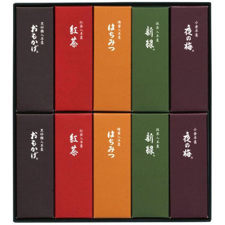 虎屋小羊羹（10个）