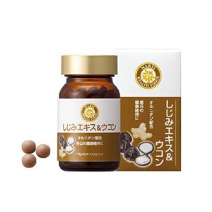 Naris
Shijimi extract & turmeric