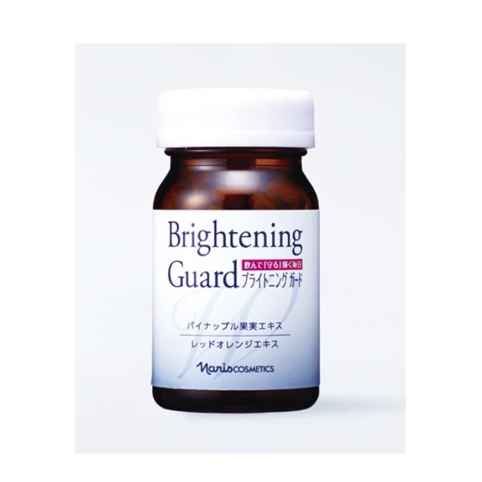 NARIS娜丽丝 Brightening Guard 美白营养素