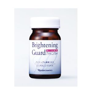 Naris
Brightening guard